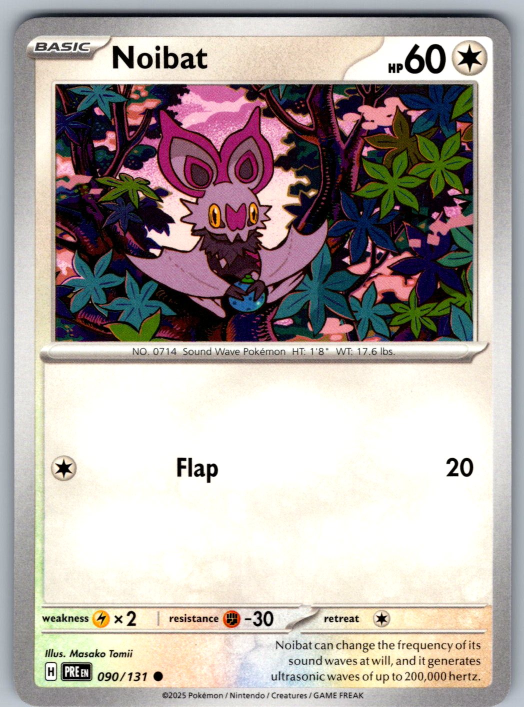 Noibat 090/131 Prismatic Evolutions Pokemon