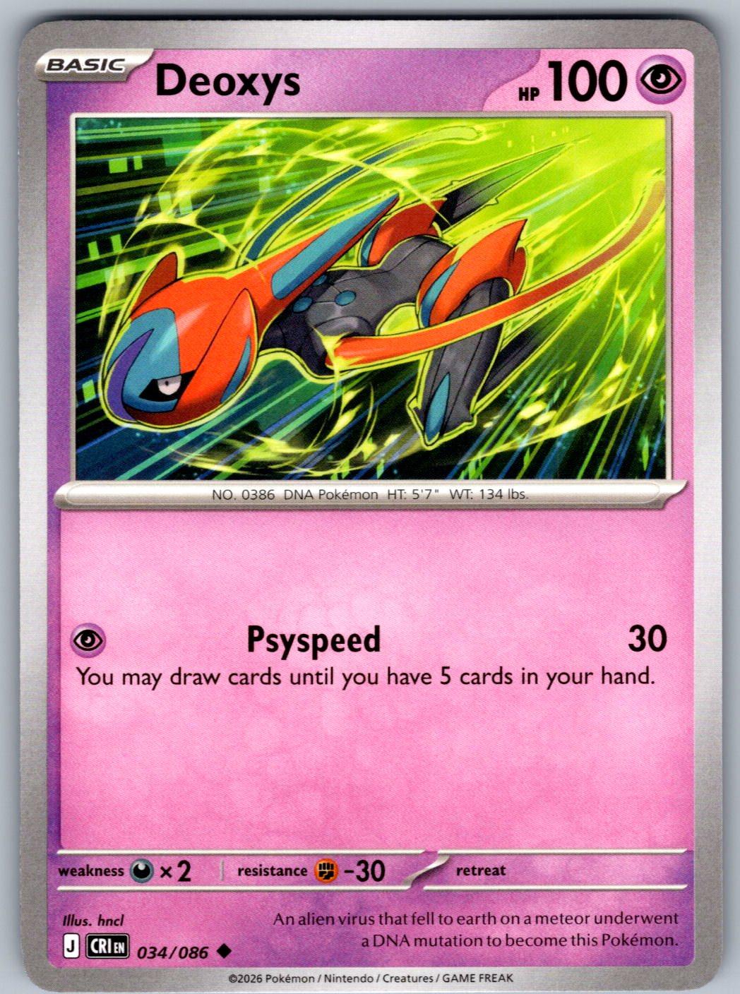 Deoxys 034/086 Chaos Rising Pokemon
