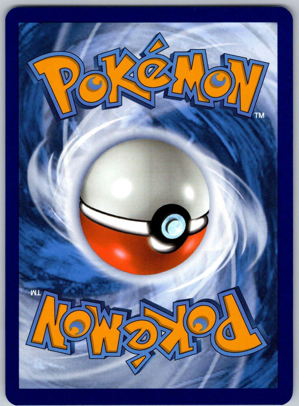 Festival Grounds 108/131 Prismatic Evolutions Pokemon