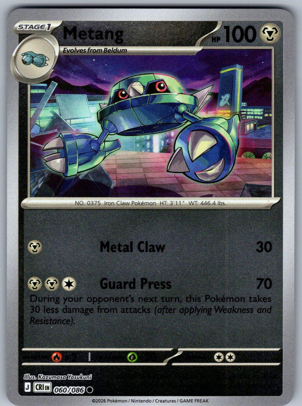 Metang 060/086 Chaos Rising Pokemon Reverse Holo