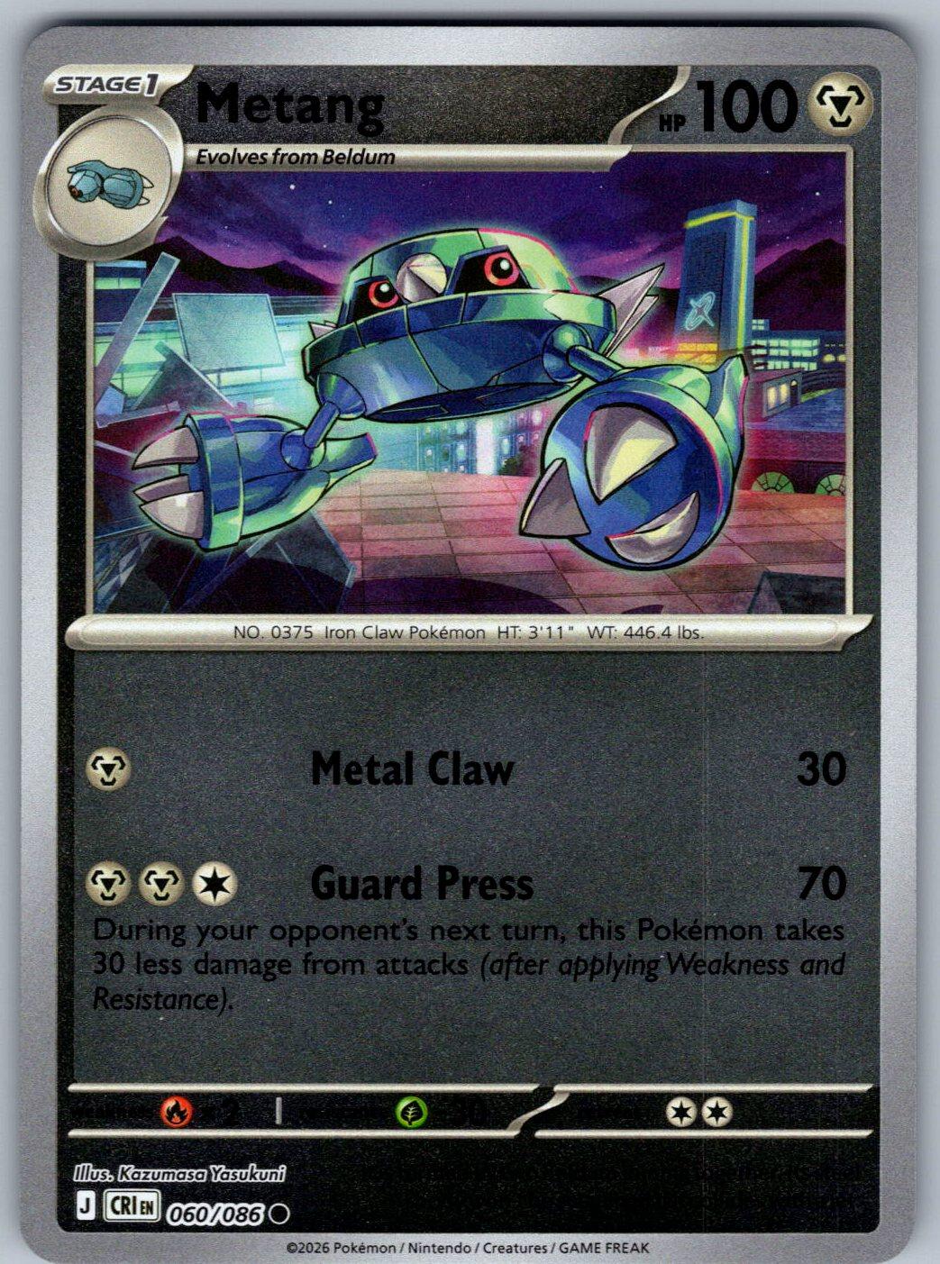 Metang 060/086 Chaos Rising Pokemon Reverse Holo