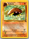 Kabuto 50/62 Fossil Pokemon Unlimited