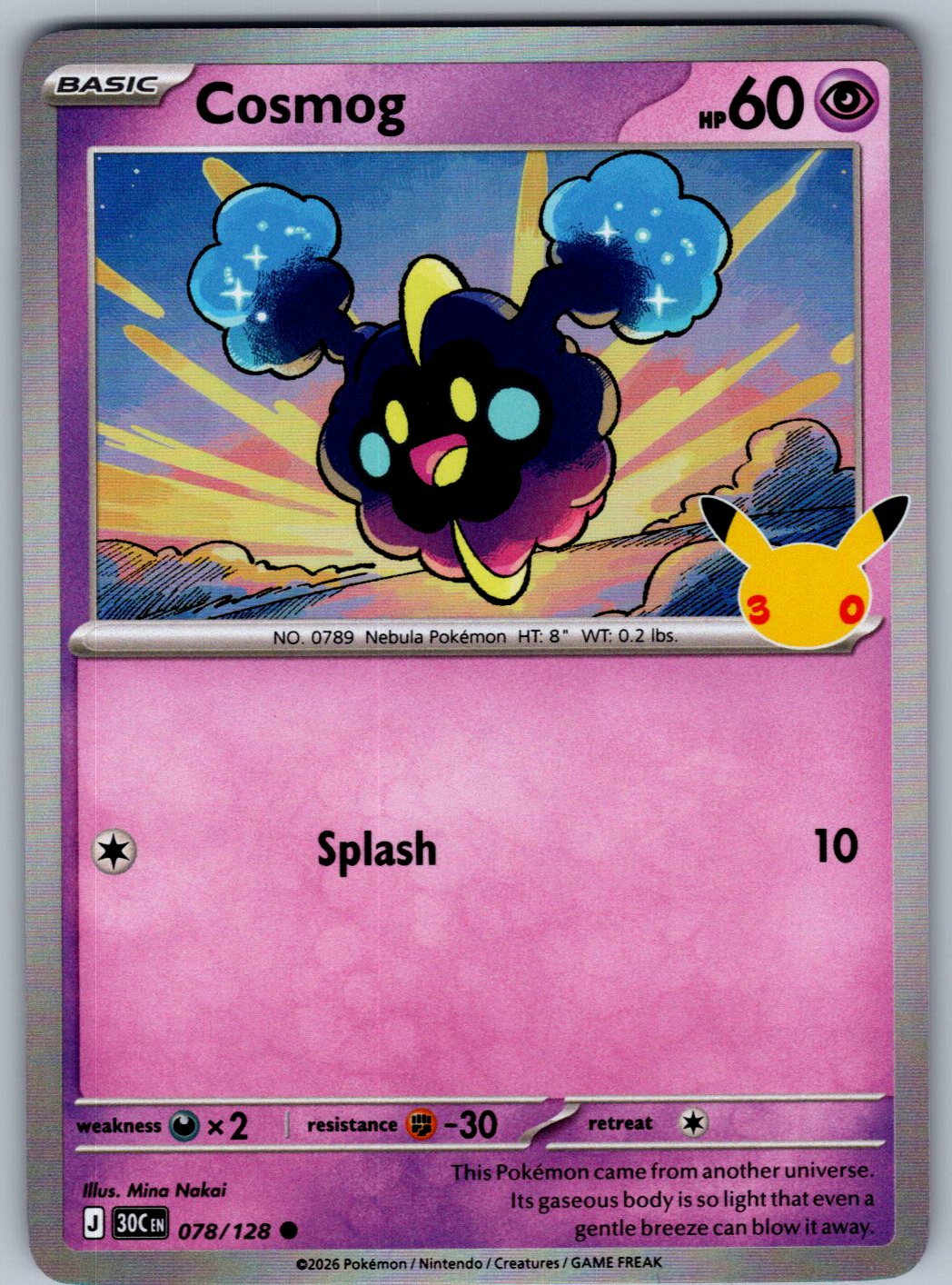 Cosmog 078/128 ME: 30th Celebration Pokemon Holo