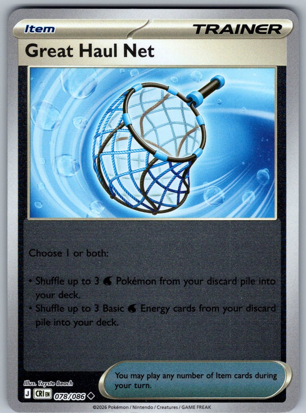 Great Haul Net 078/086 Chaos Rising Pokemon Reverse Holo