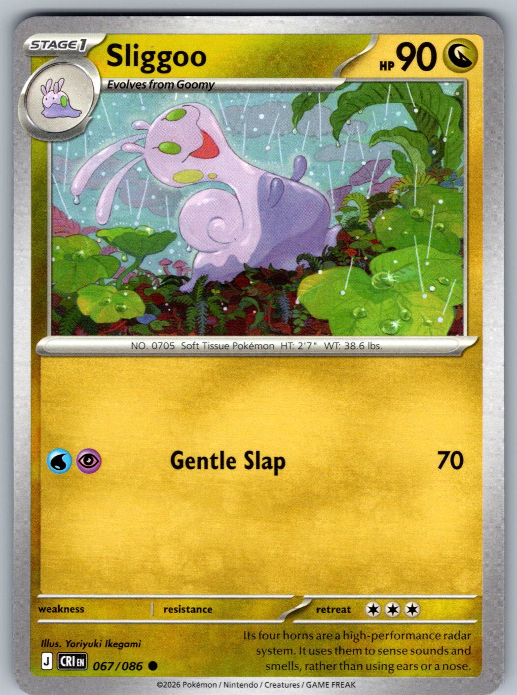 Sliggoo 067/086 Chaos Rising Pokemon