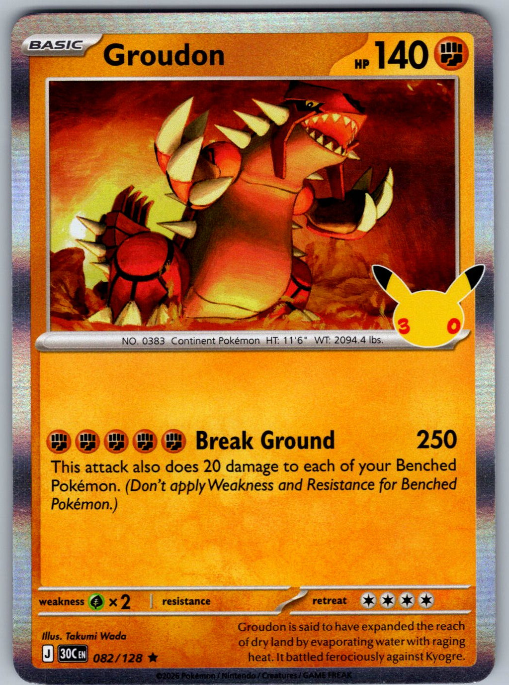 Groudon 082/128 ME: 30th Celebration Pokemon Holo