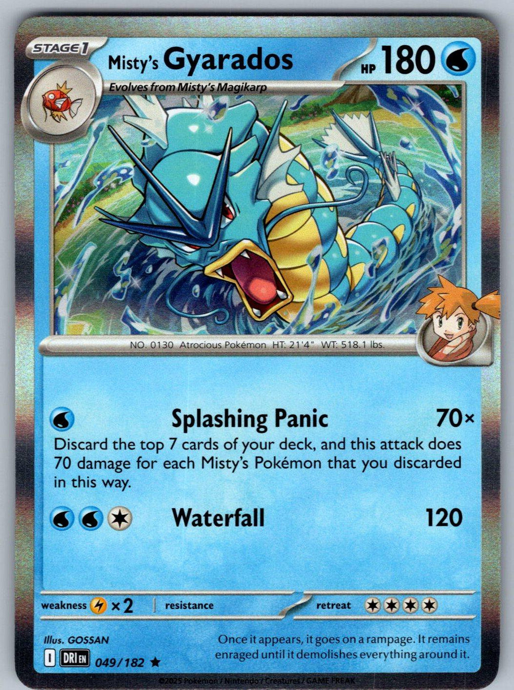 Misty's Gyarados 049/182 Destined Rivals Pokemon Holo