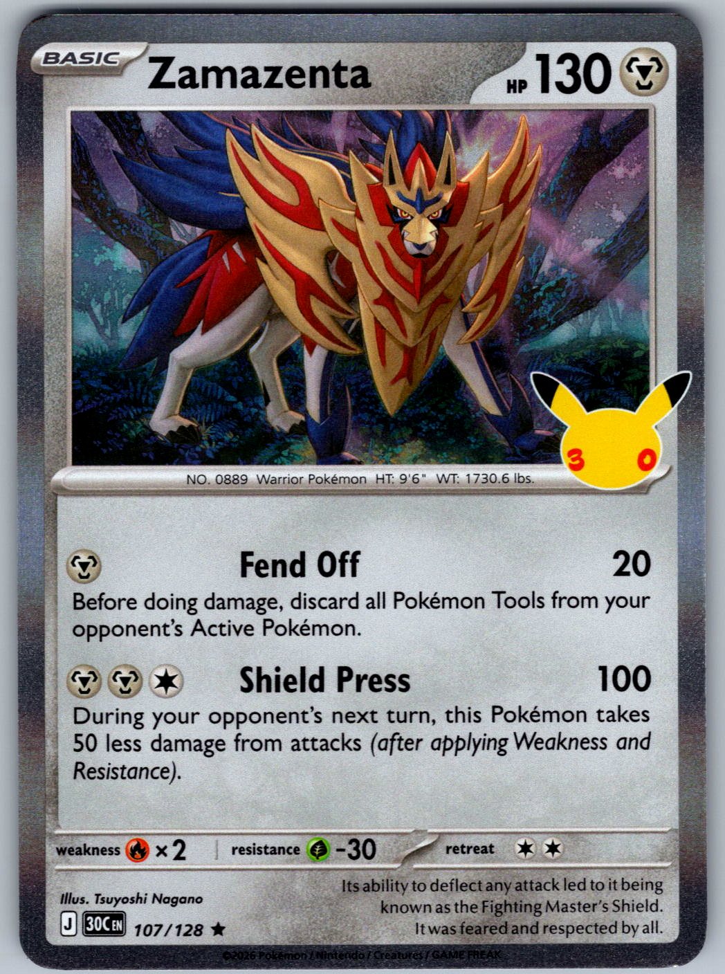 Zamazenta 107/128 ME: 30th Celebration Pokemon Holo