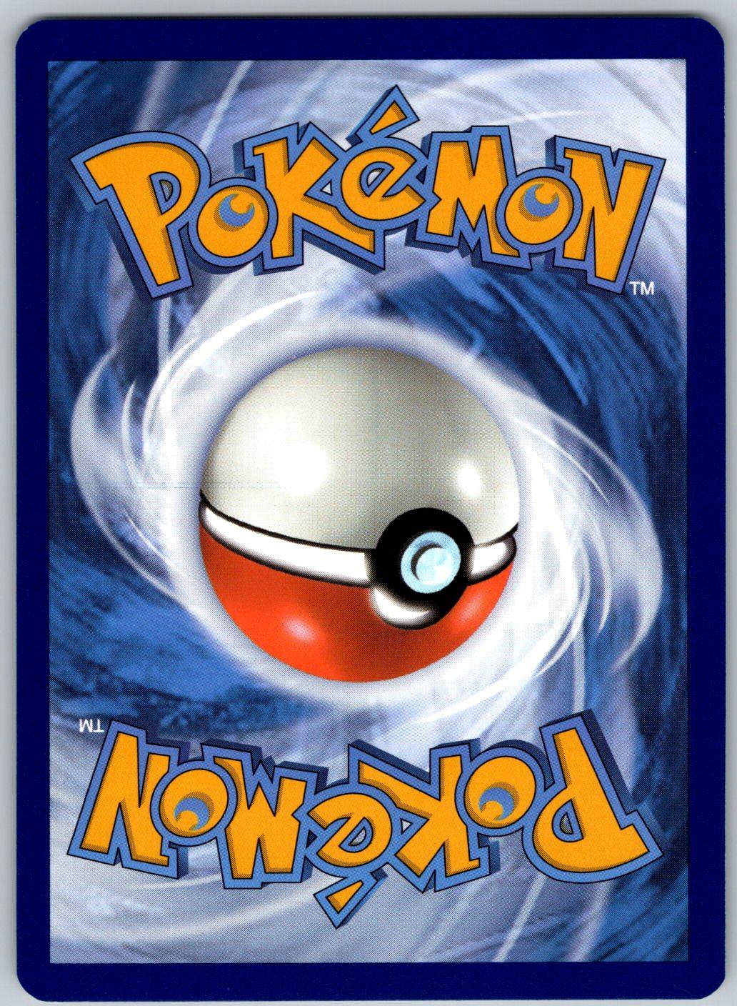 Tandemaus 073/091 Paldean Fates Pokemon