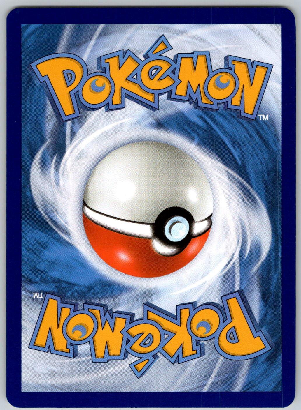 Clobbopus 100/185 Vivid Voltage Pokemon