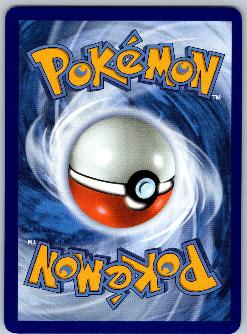 Chesnaught 007/086 Chaos Rising Pokemon Holo