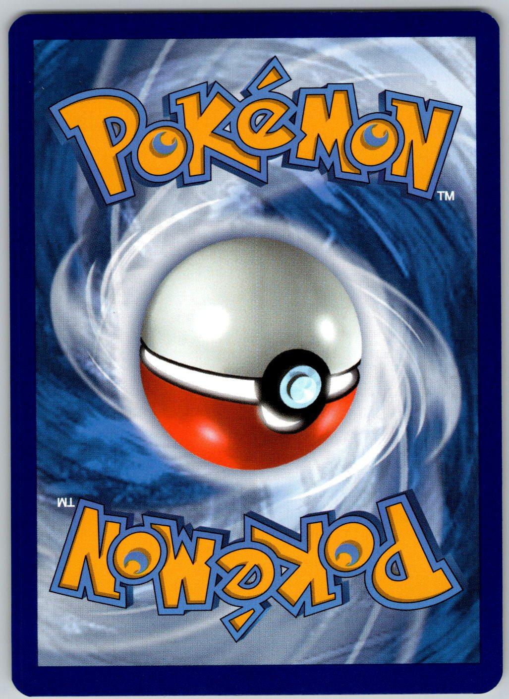 Tympole 042/203 Evolving Skies Pokemon