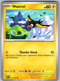 Wattrel 075/167 Twilight Masquerade Pokemon
