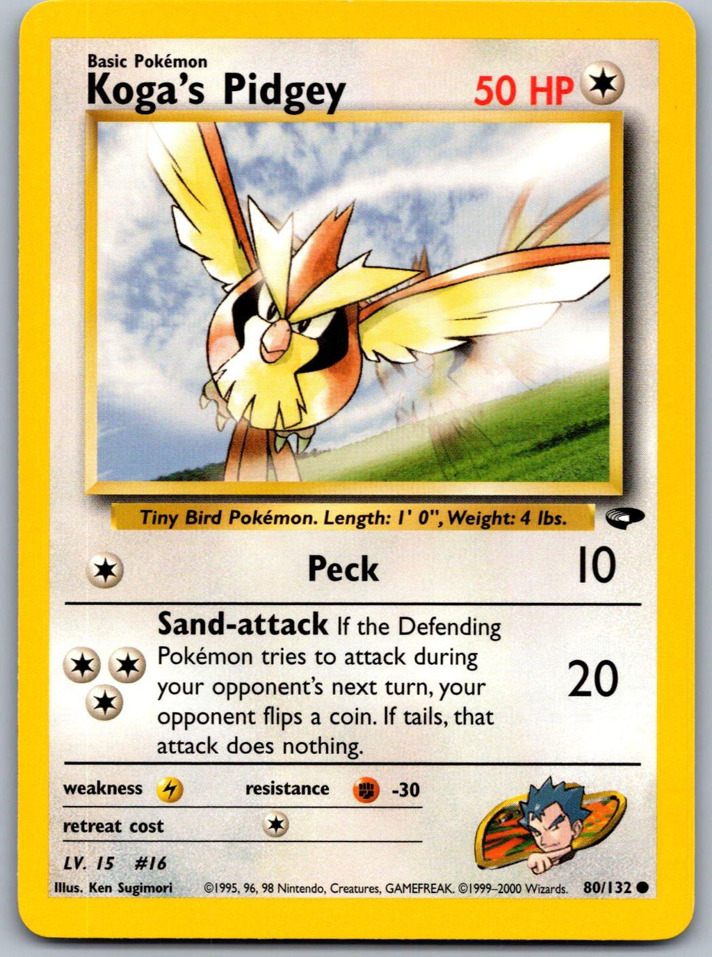 Koga's Pidgey 80/132 Gym Challenge Pokemon Unlimited