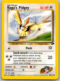 Koga's Pidgey 80/132 Gym Challenge Pokemon Unlimited