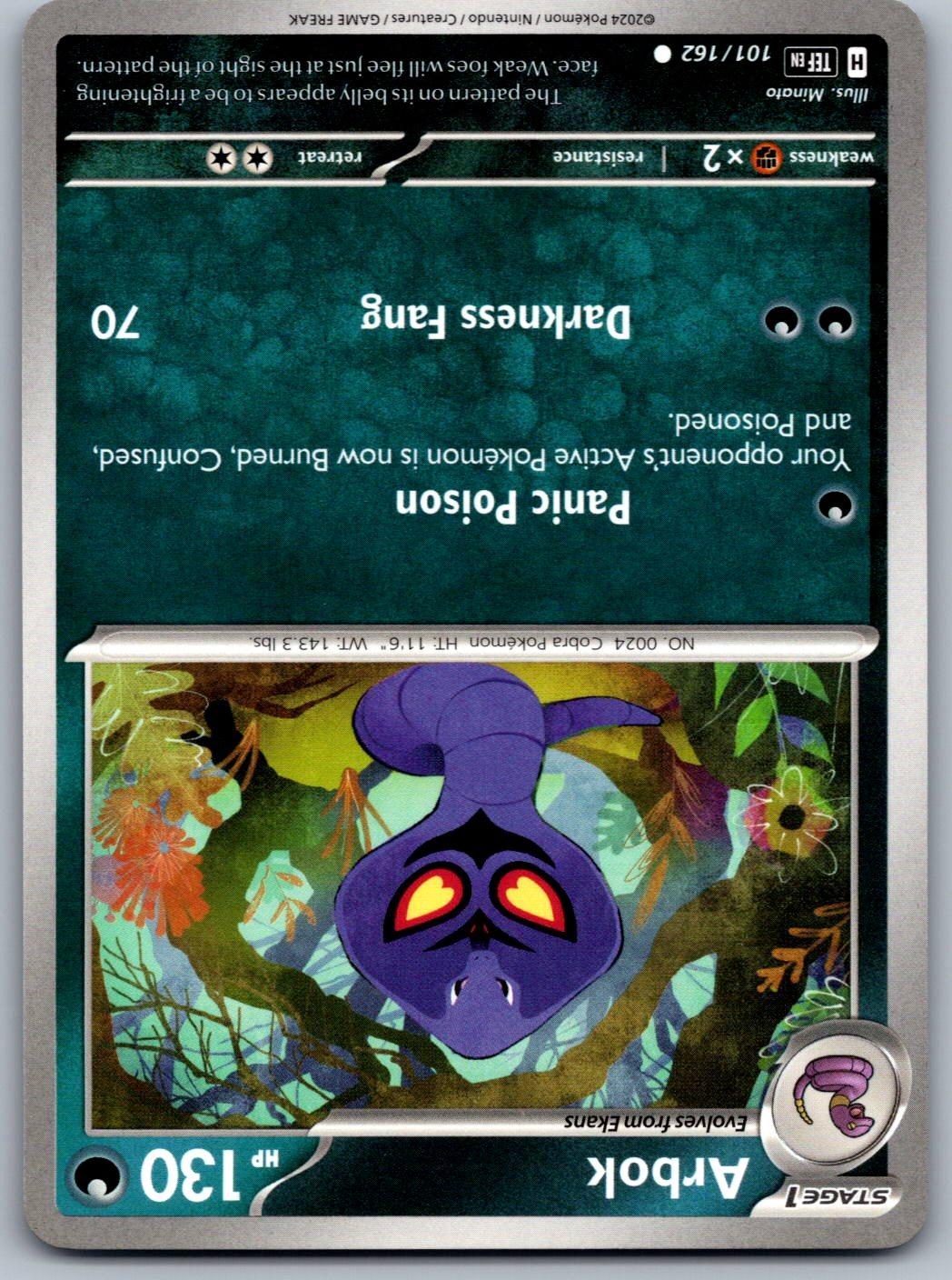 Haunter 049/088 Prize Pack Series Cards Pokemon