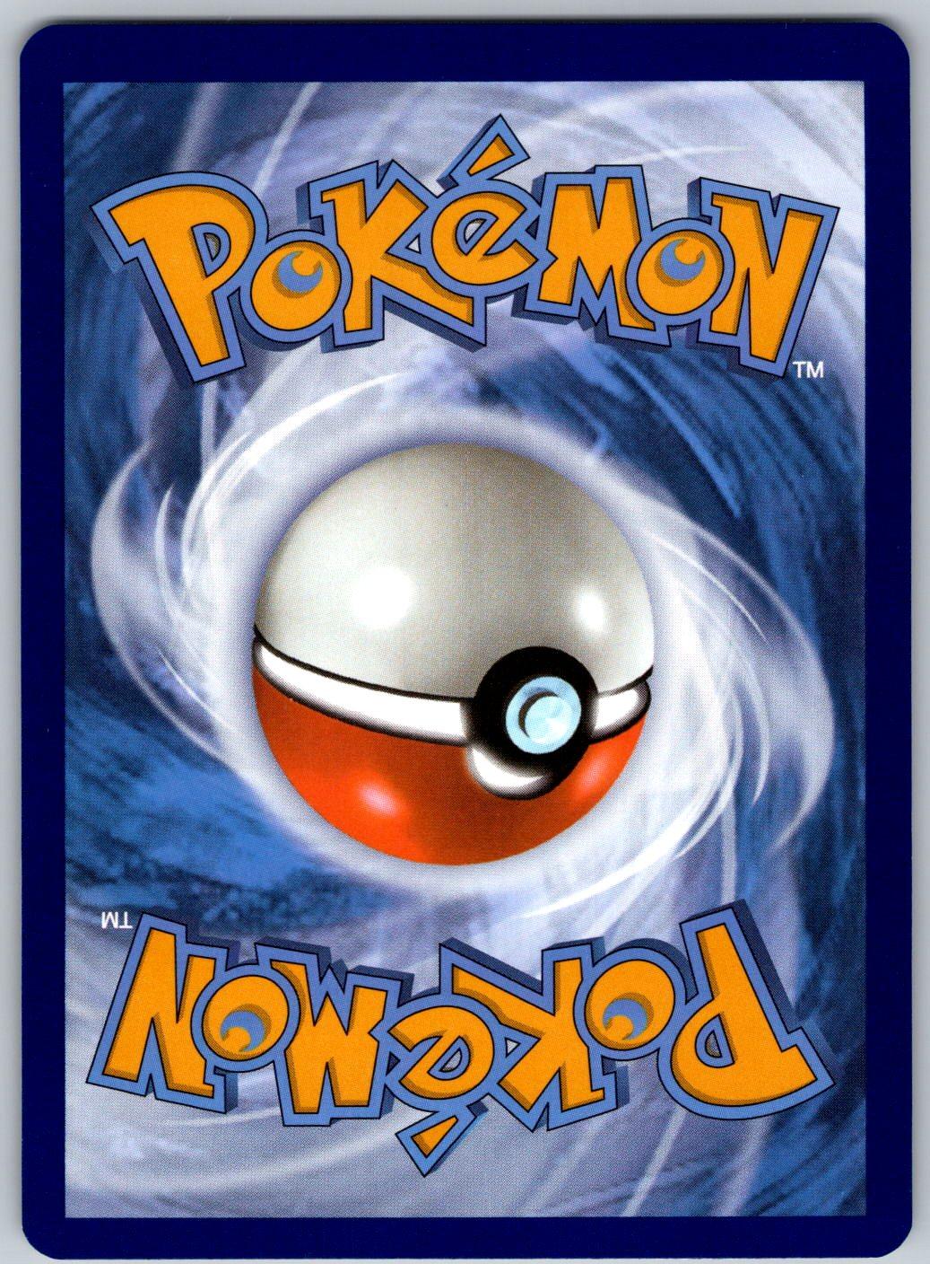 Munkidori 095/167 Twilight Masquerade Pokemon Holo