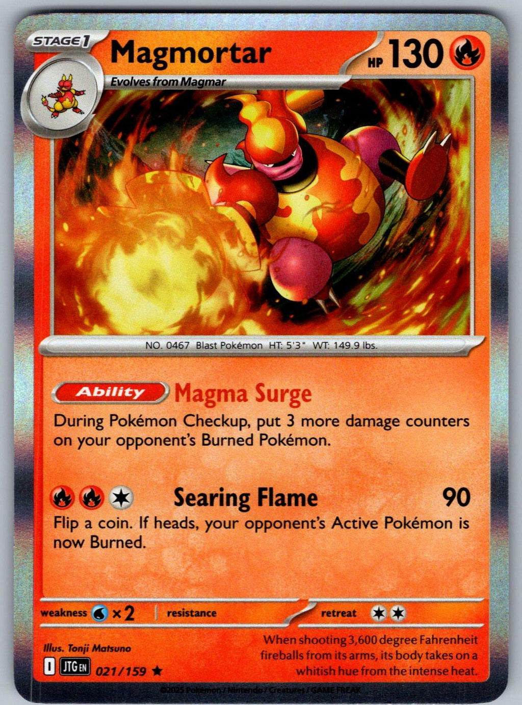 Magmortar 021/159 Journey Together Pokemon Holo