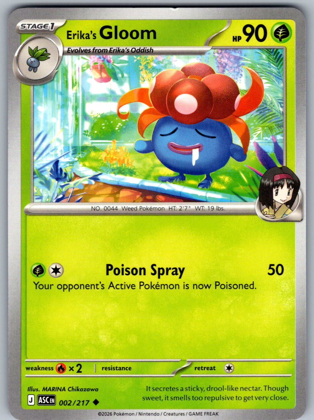 Erika's Gloom 002/217 Ascended Heroes Pokemon