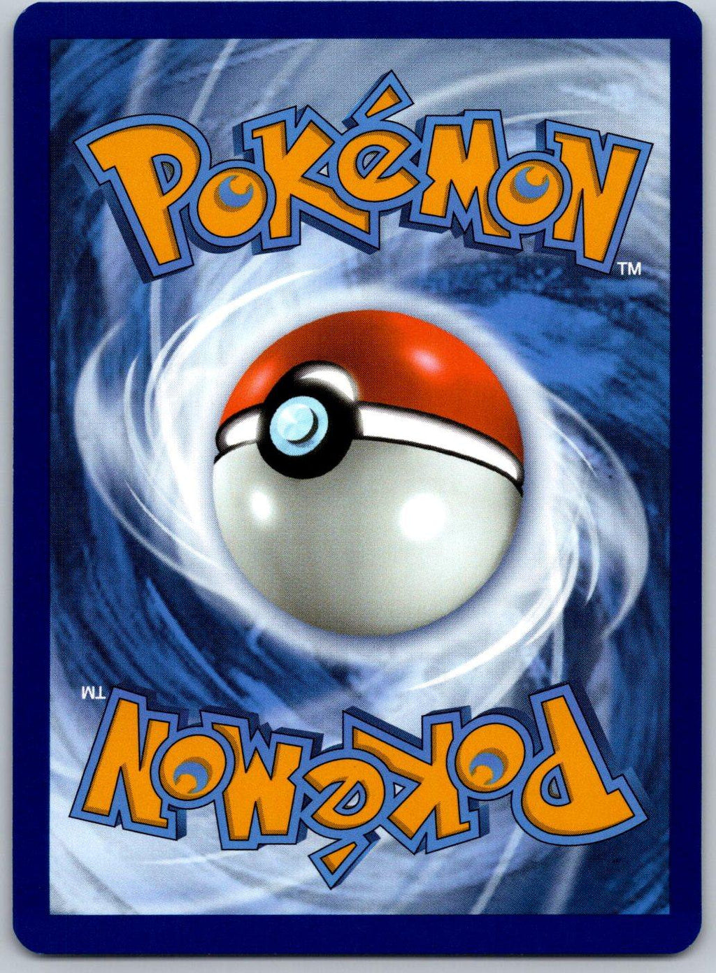 Super Potion 158/159 Journey Together Pokemon