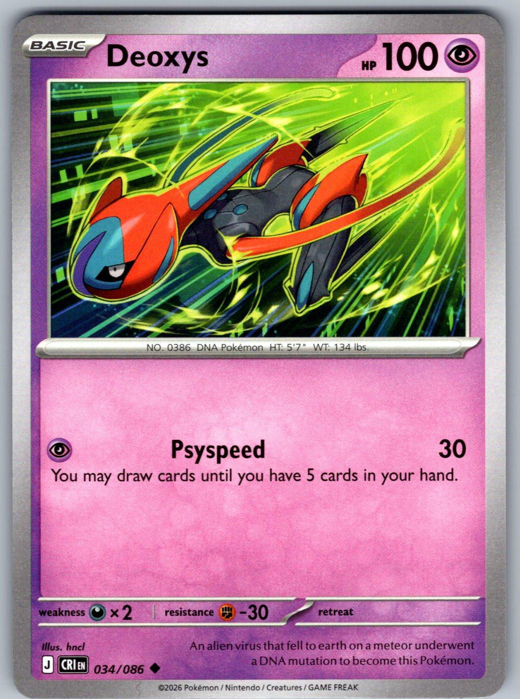 Deoxys 034/086 Chaos Rising Pokemon