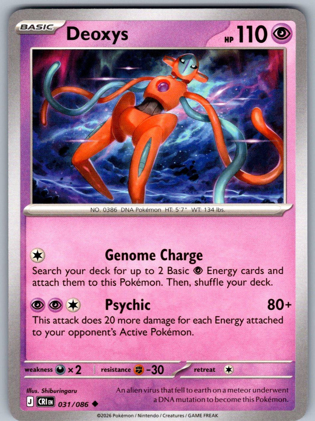 Deoxys 031/086 Chaos Rising Pokemon