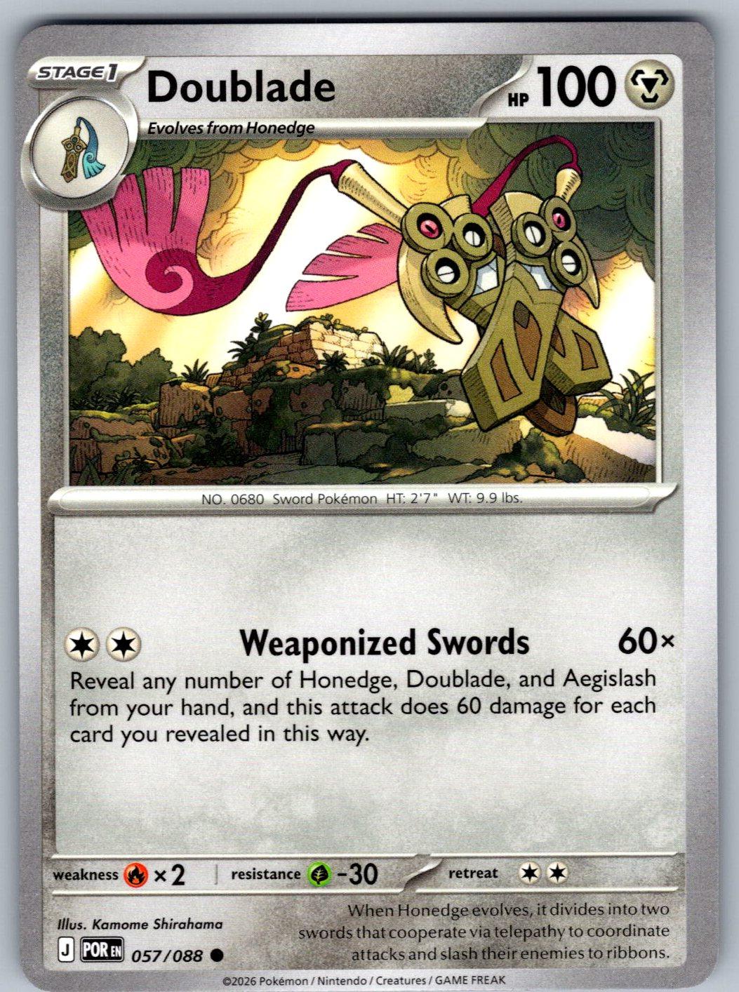 Doublade 057/088 Perfect Order Pokemon