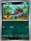 Skrelp 058/086 Chaos Rising Pokemon