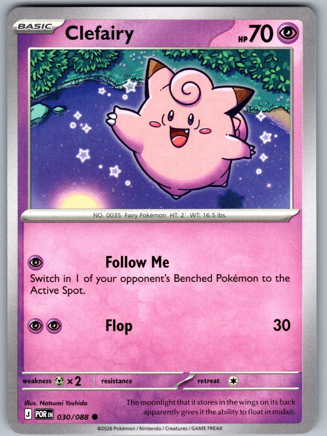Clefairy 030/088 Perfect Order Pokemon