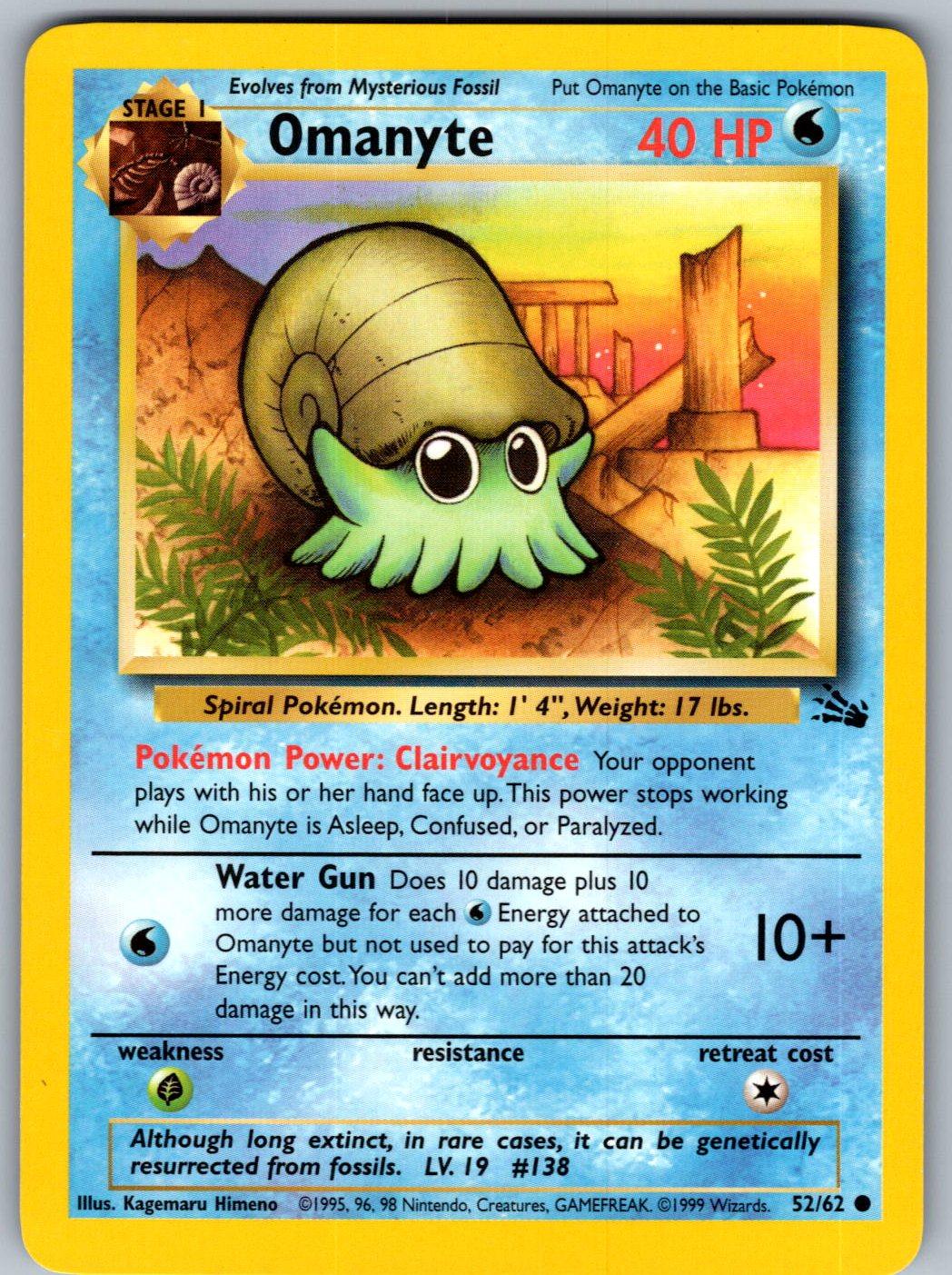 Omanyte 52/62 Fossil Pokemon Unlimited