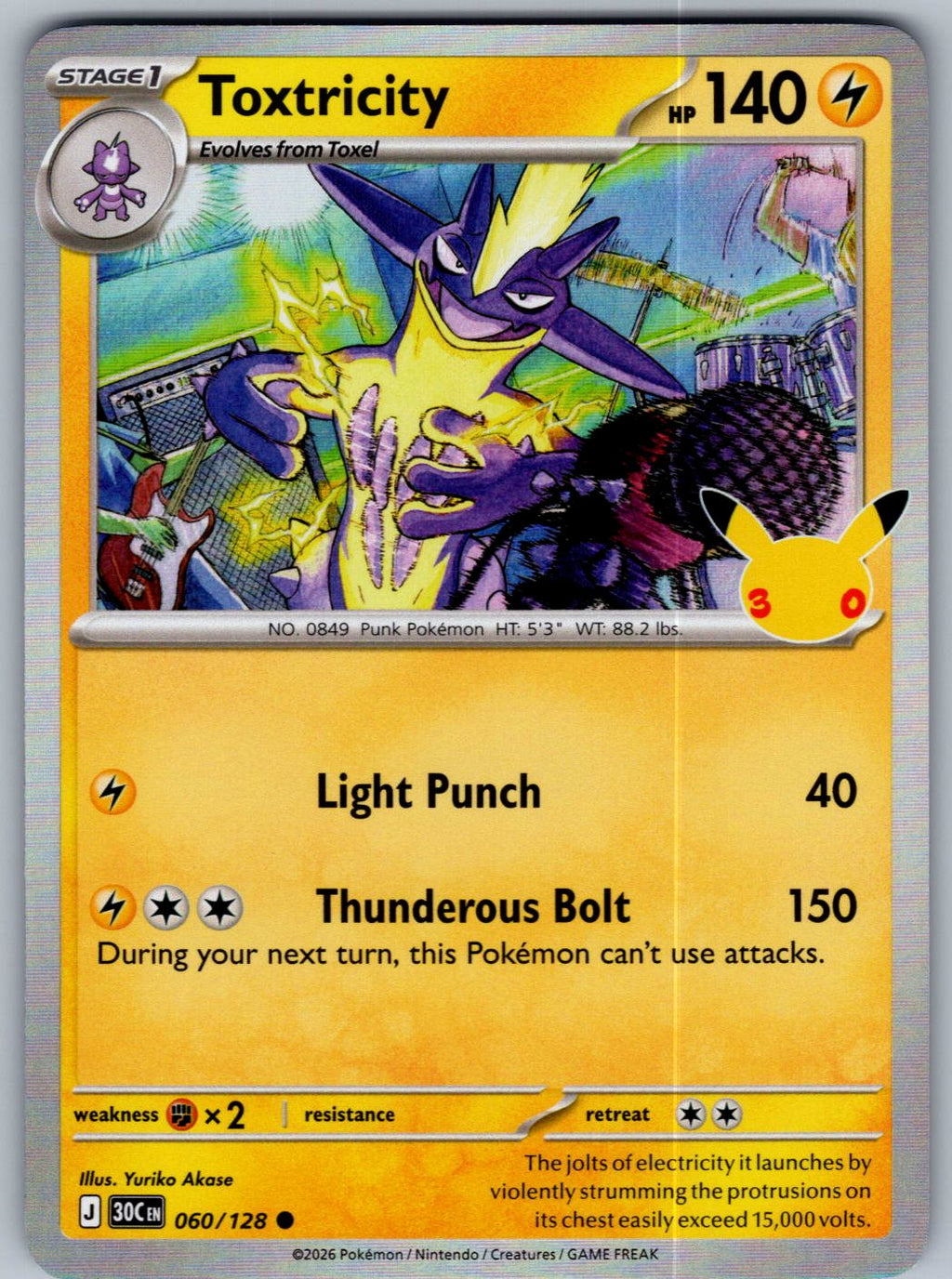 Toxtricity 060/128 ME: 30th Celebration Pokemon Holo