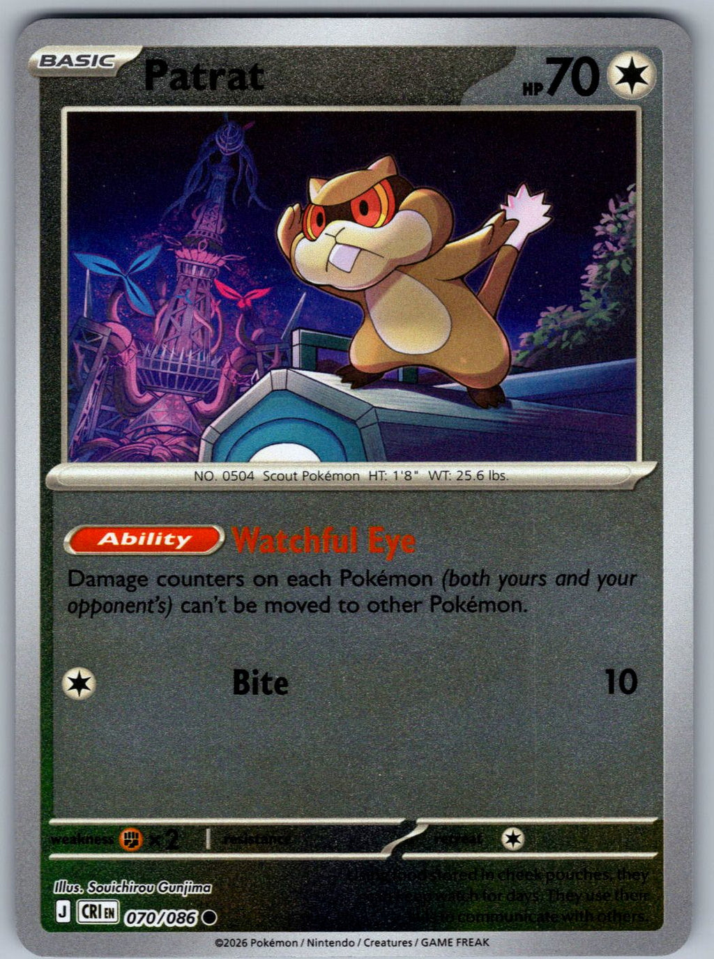 Patrat 070/086 Chaos Rising Pokemon Reverse Holo
