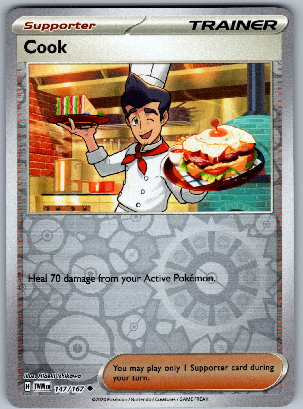 Cook 147/167 Twilight Masquerade Pokemon Reverse Holo