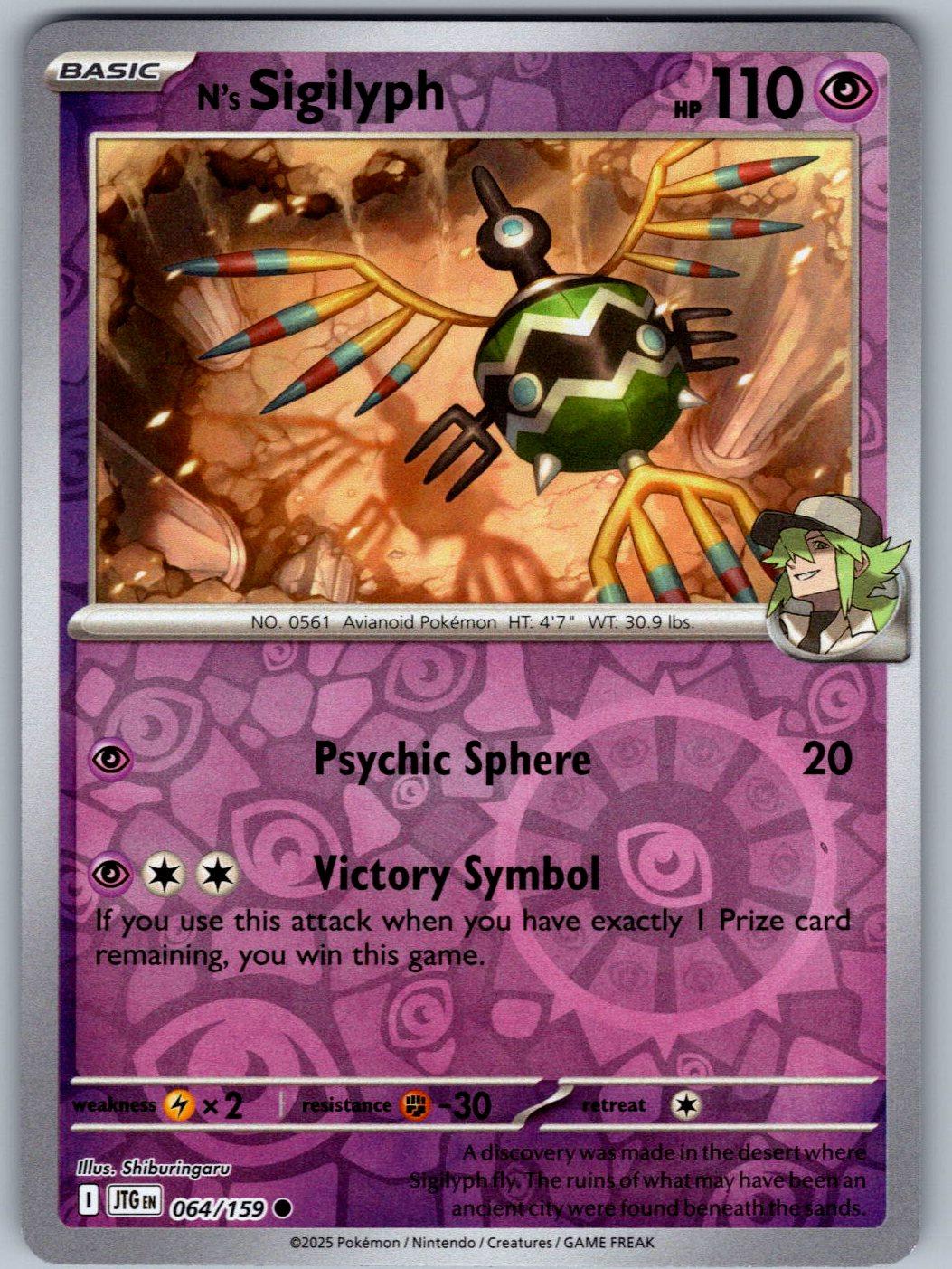 N's Sigilyph 064/159 Journey Together Pokemon Reverse Holo