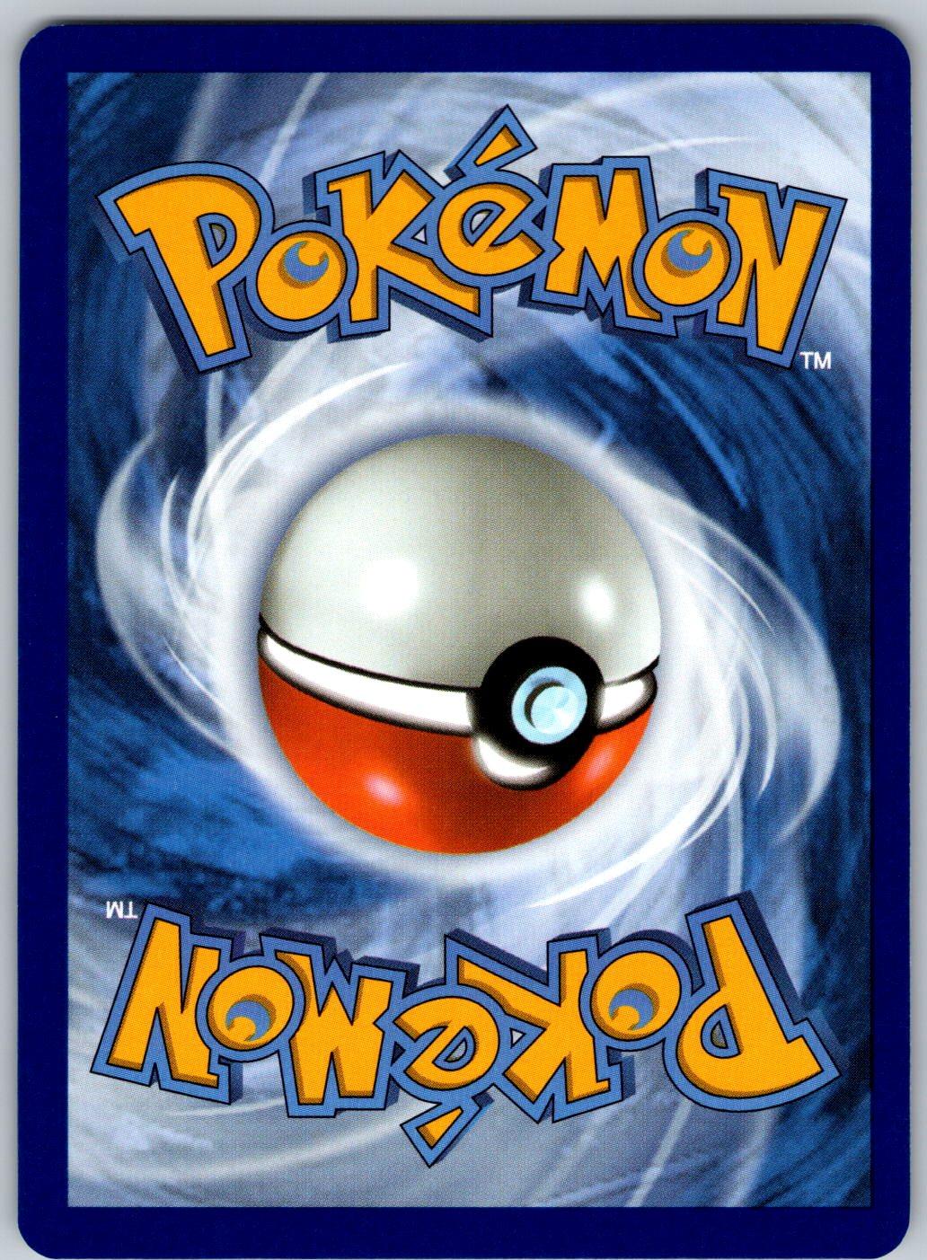 Iono's Tadbulb 069/217 Ascended Heroes Pokemon