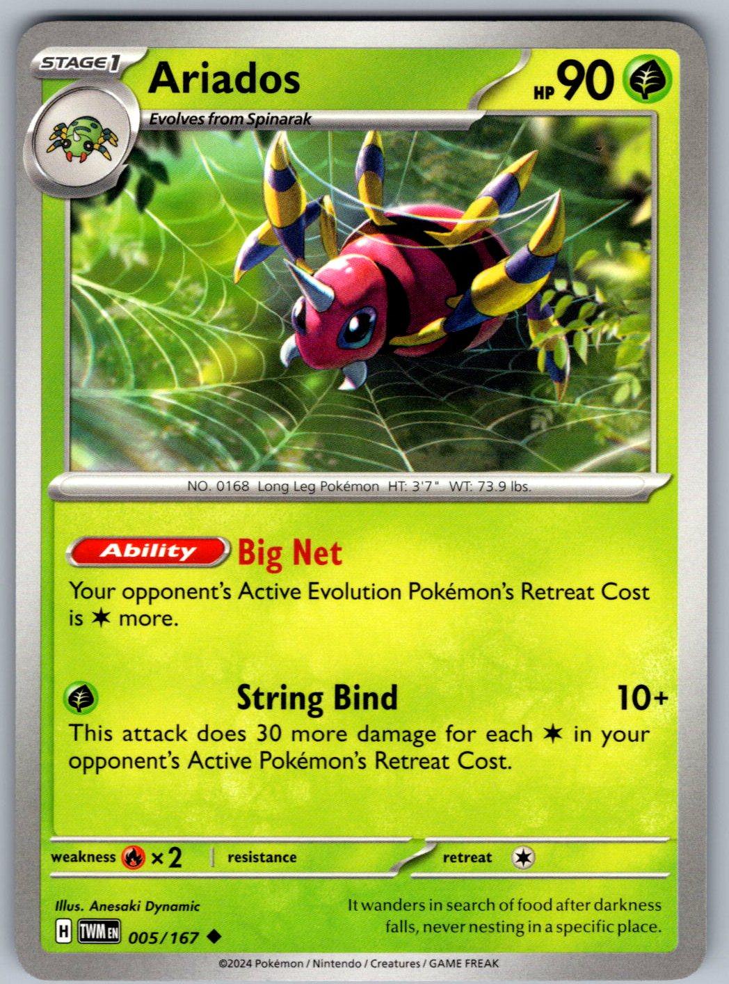 Ariados 005/167 Twilight Masquerade Pokemon